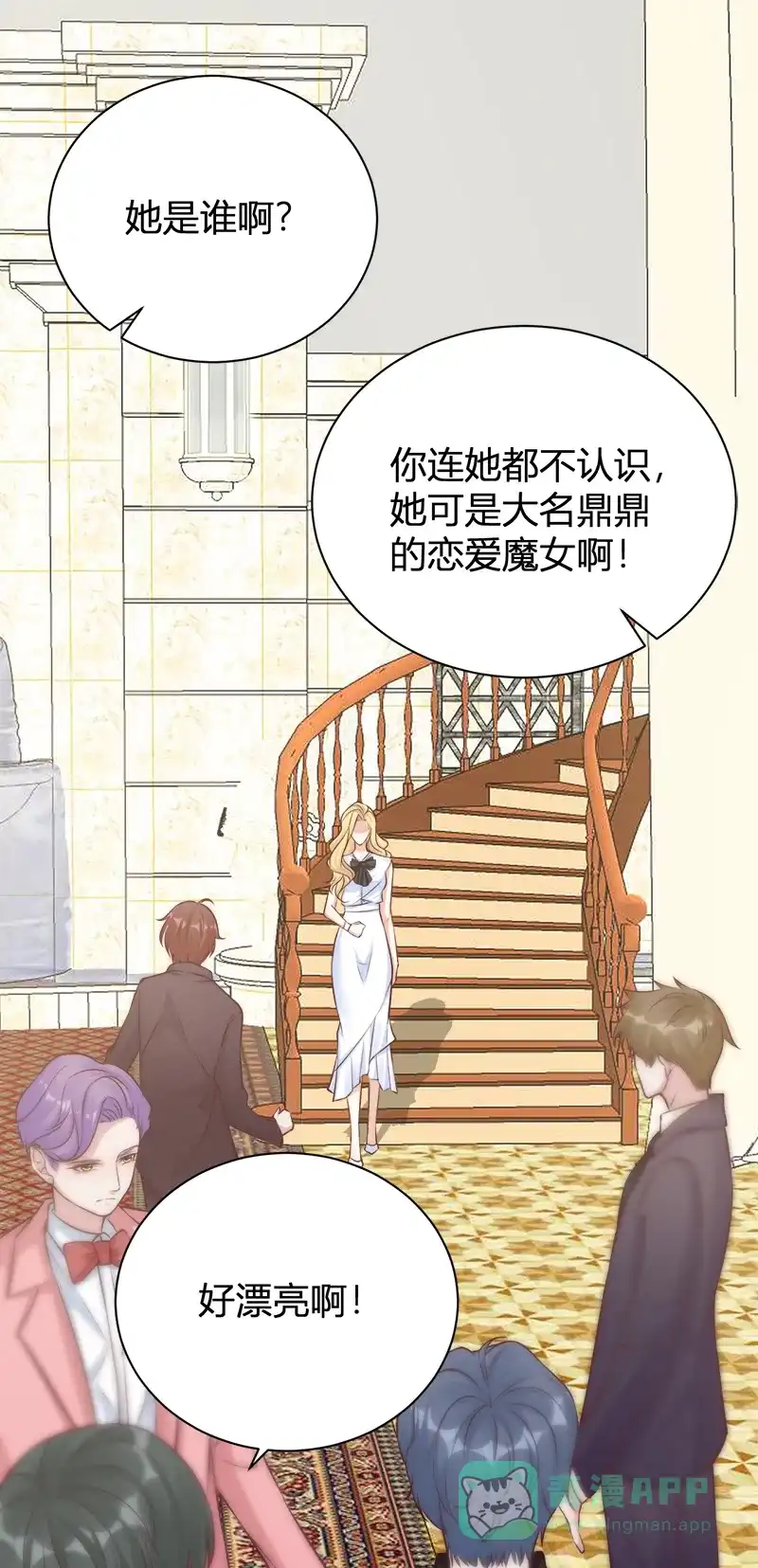 第52页