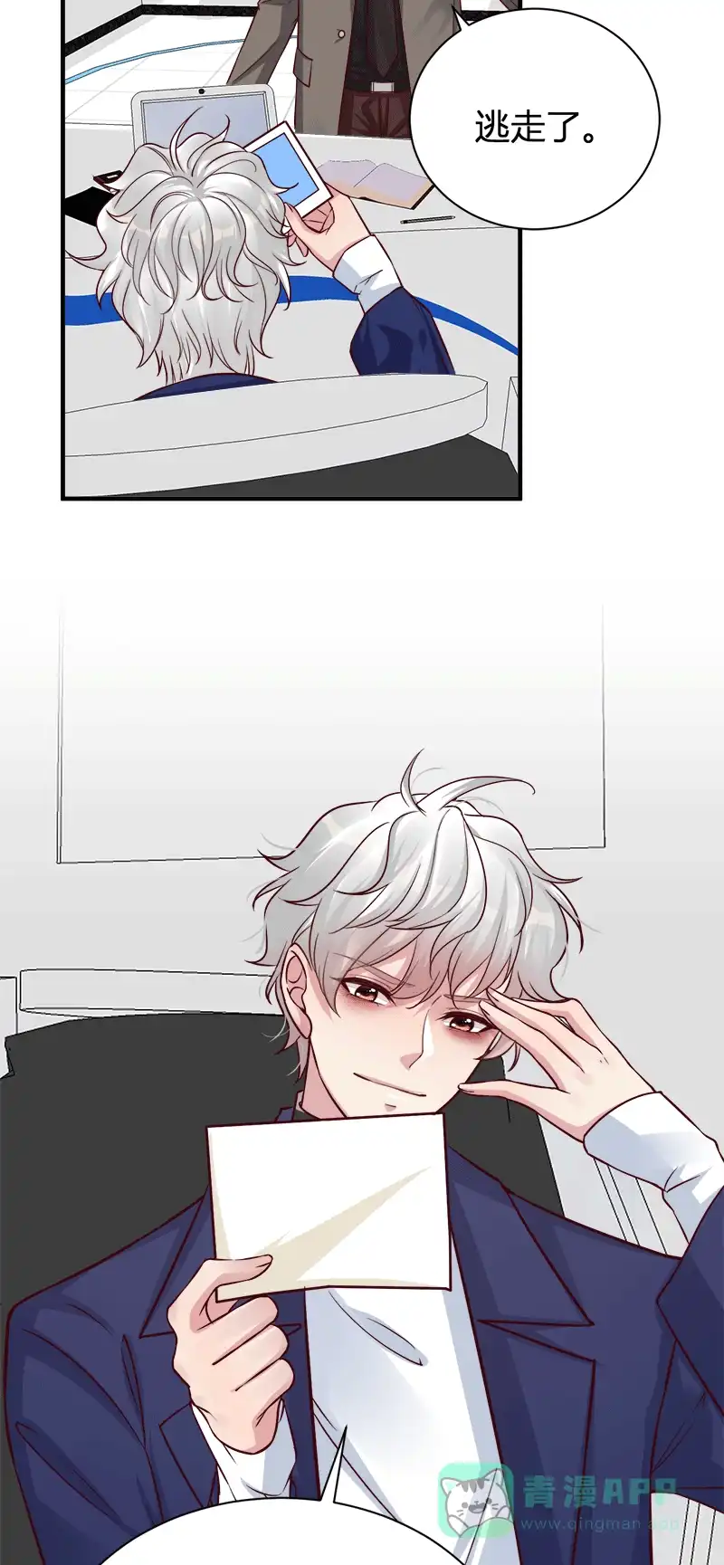 第45页