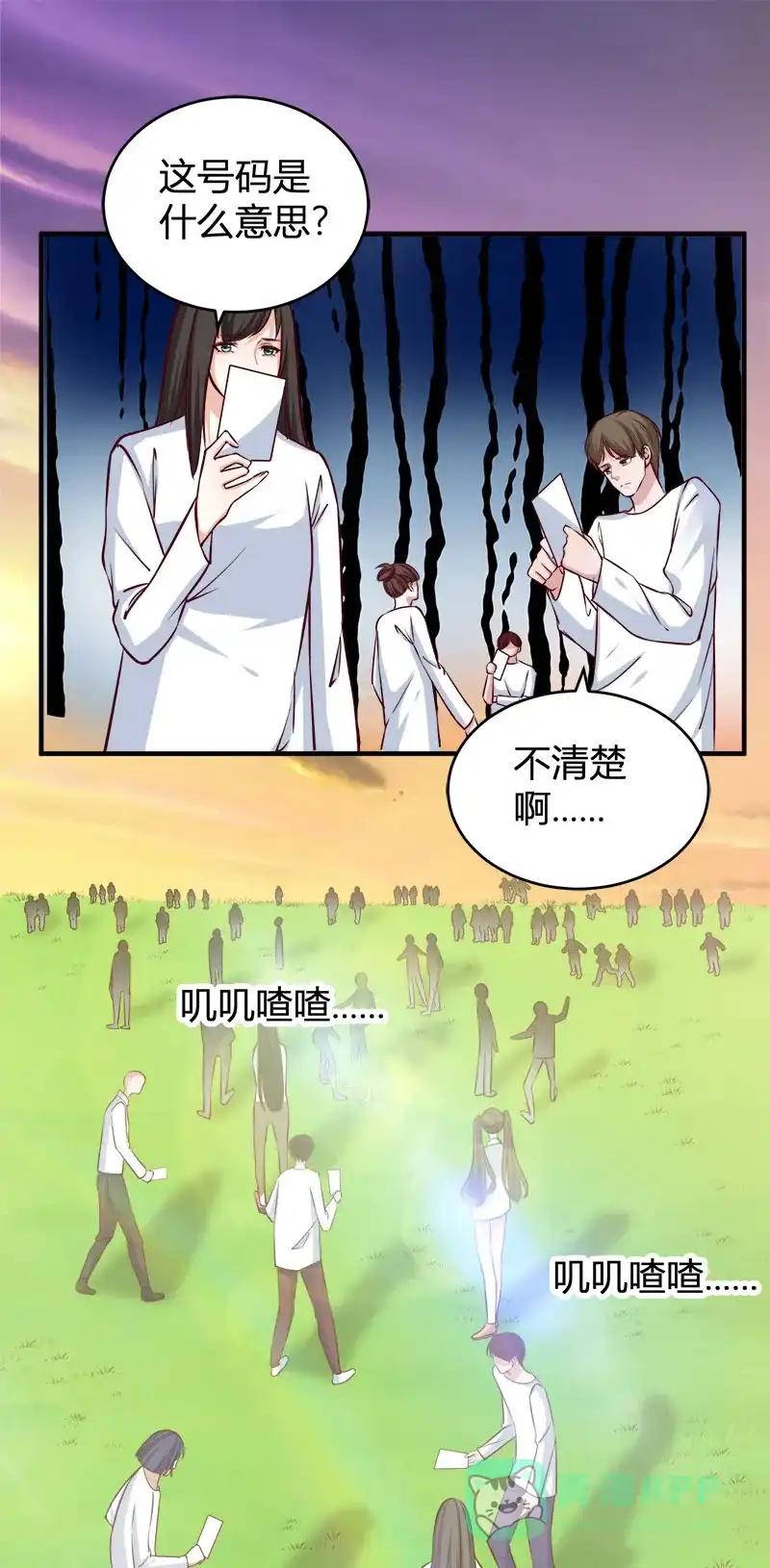 第51页