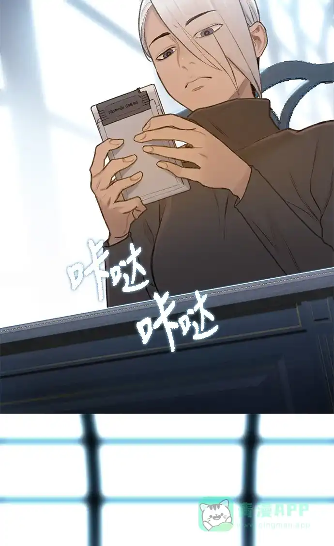 第44页