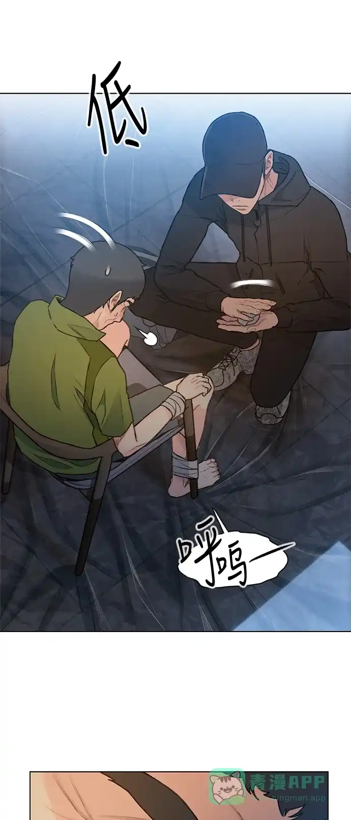 第62页
