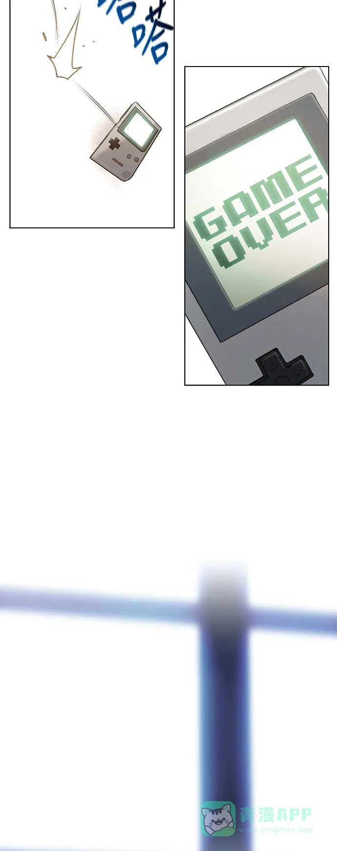 第80页