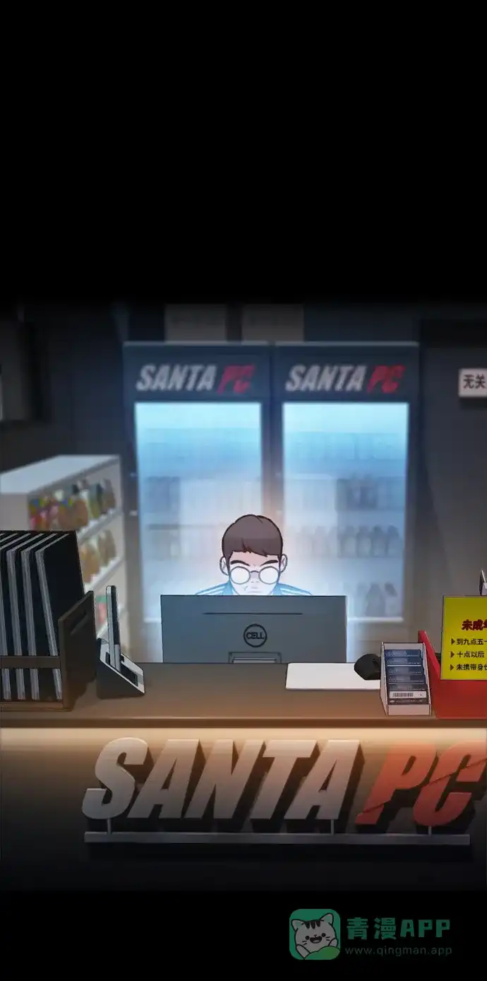 第52页