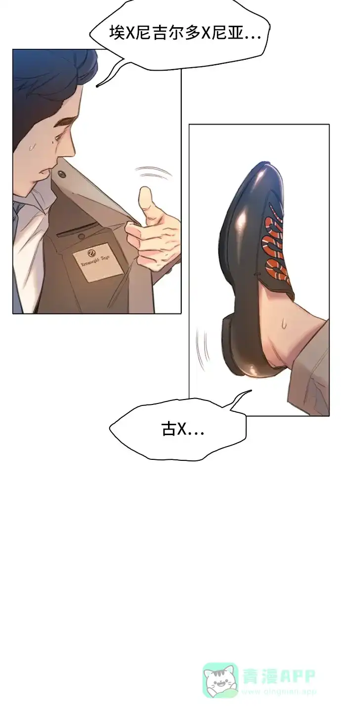 第115页