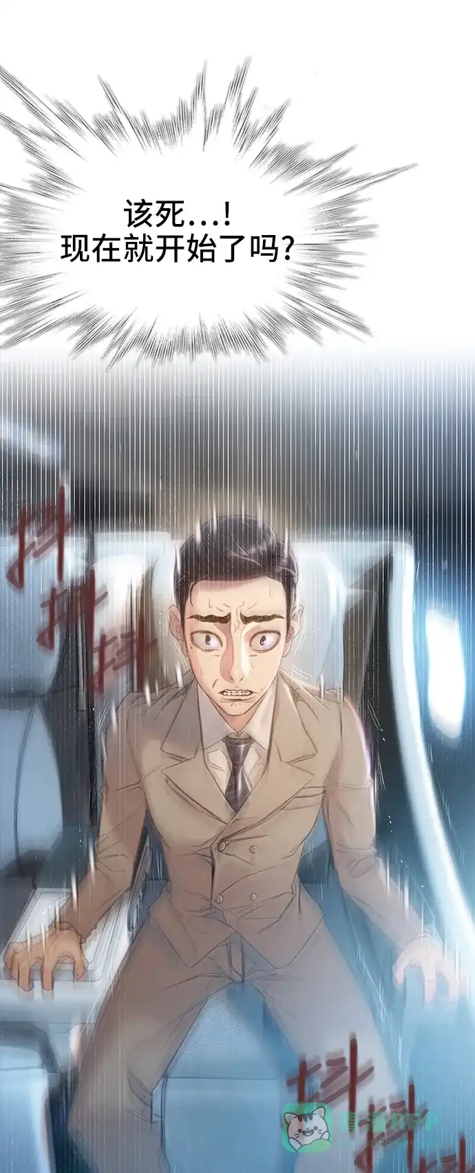 第127页