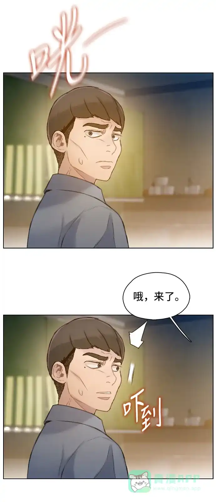 第69页