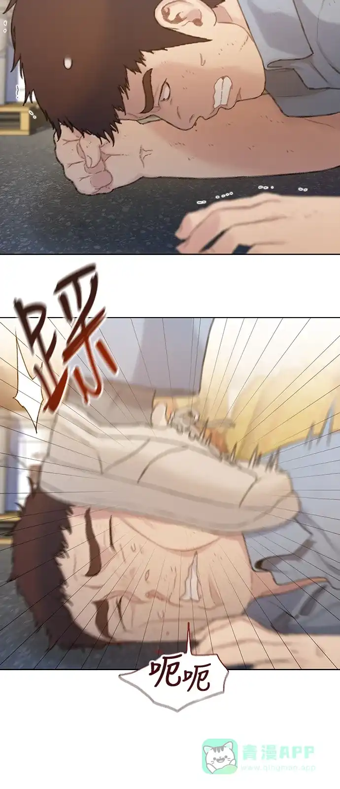 第55页