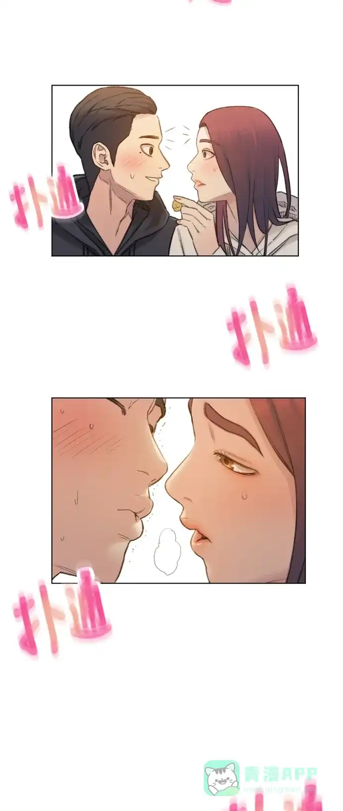 第50页