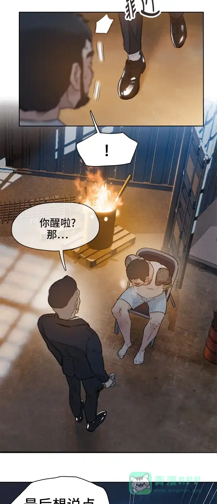 第91页