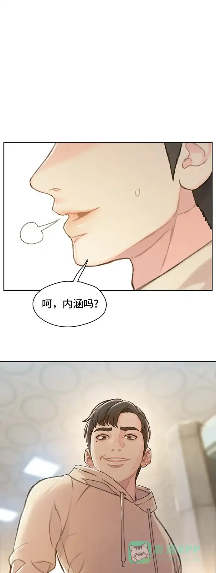 第102页