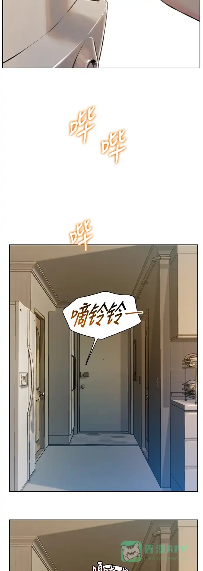 第52页