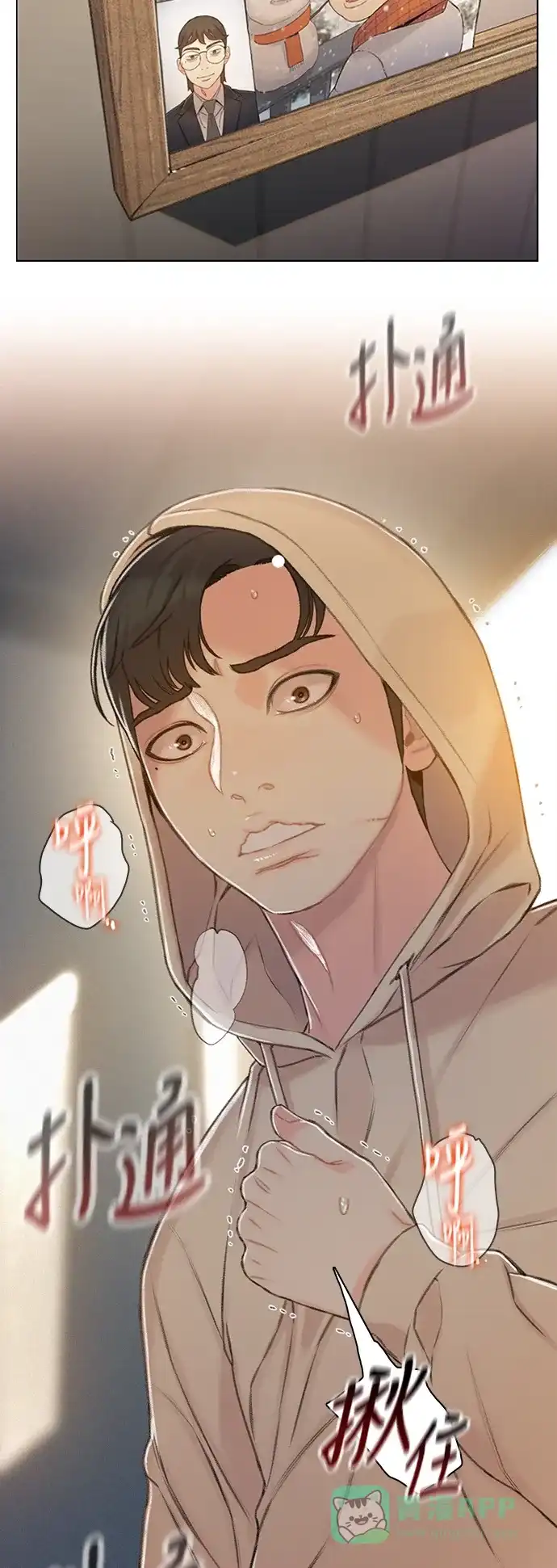 第56页