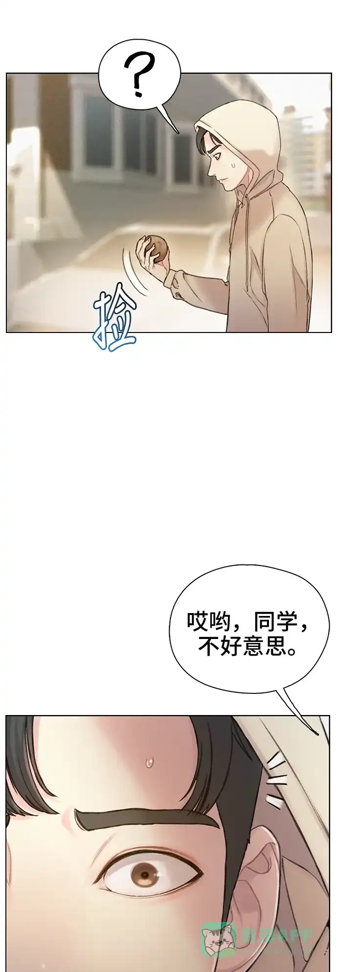 第69页