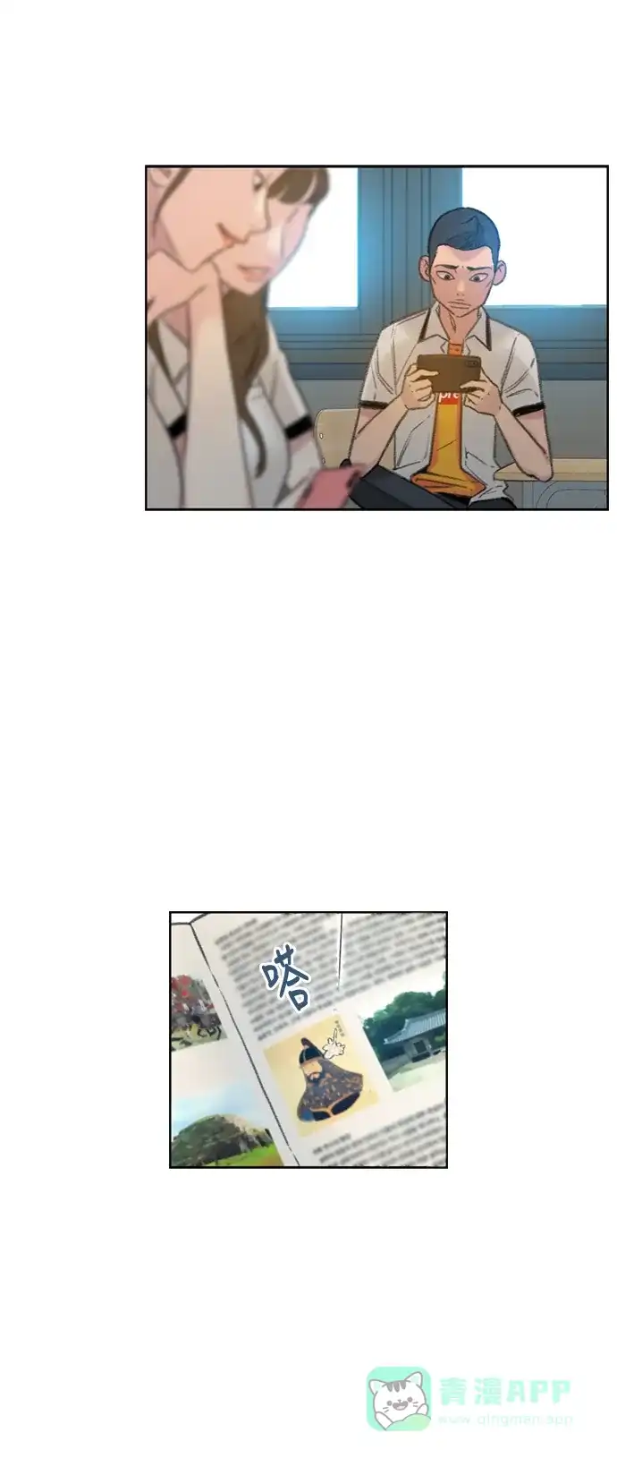 第42页