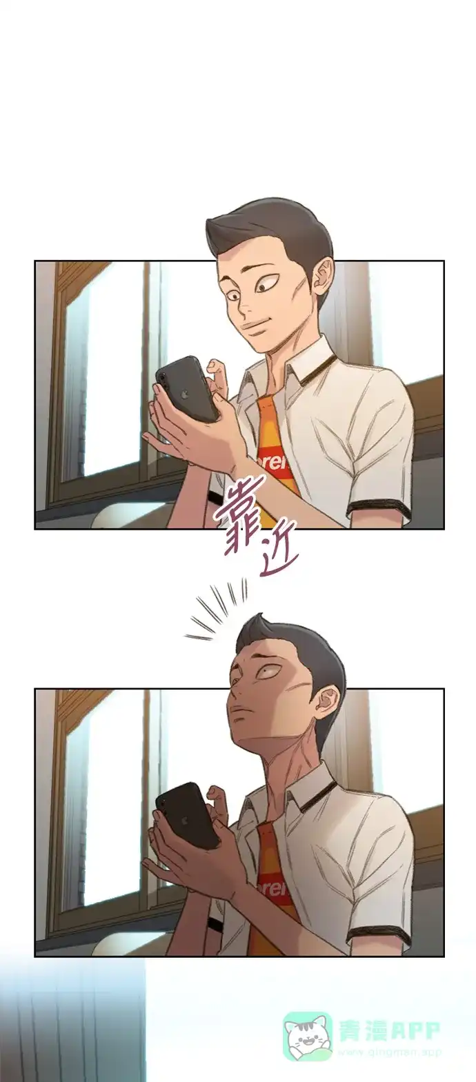 第68页