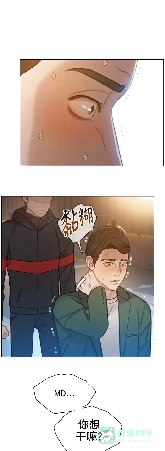 第58页
