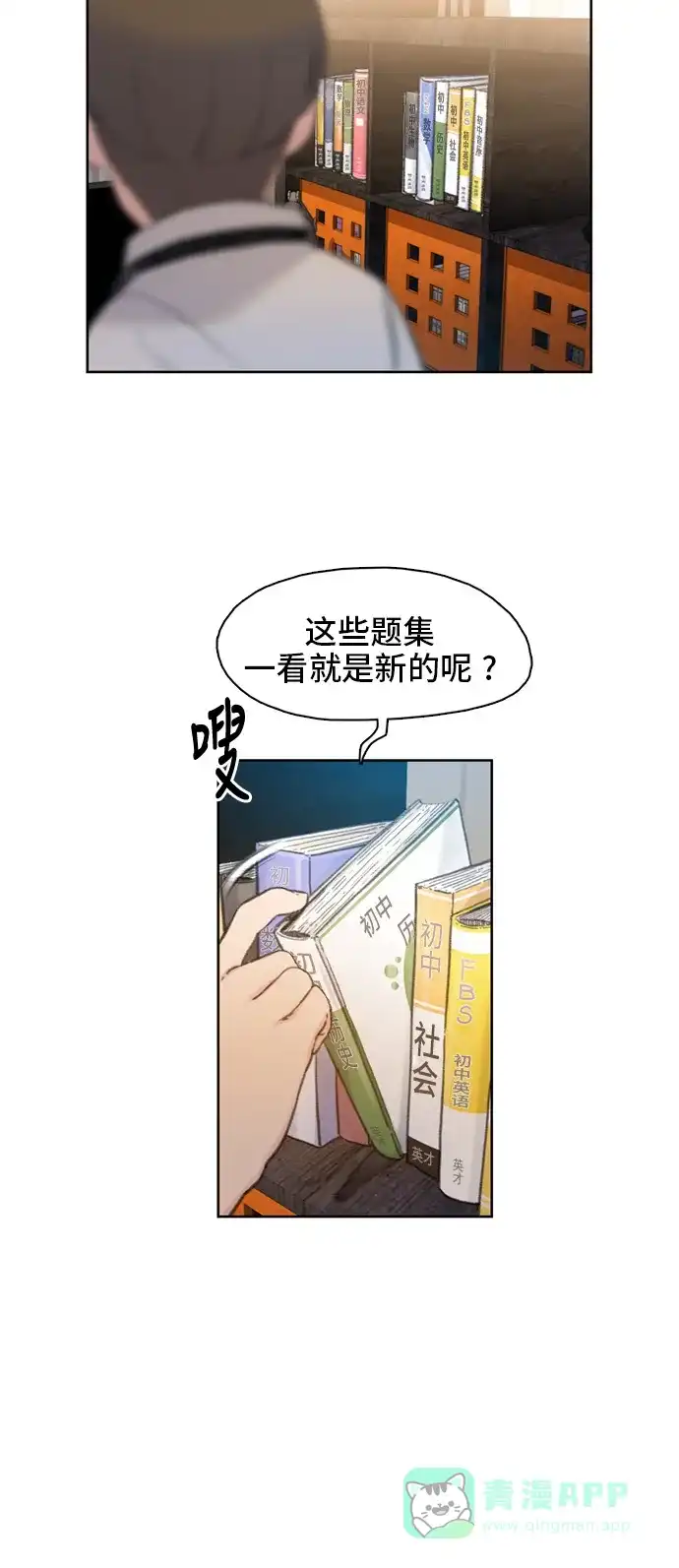 第75页