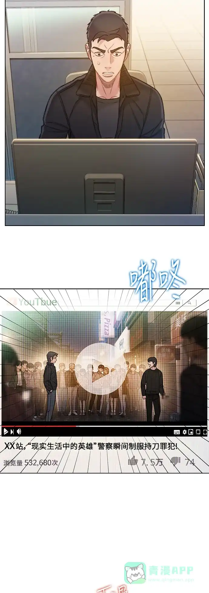 第54页
