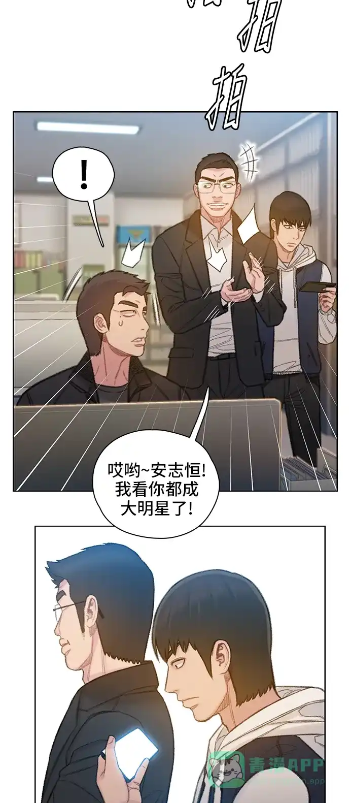 第57页