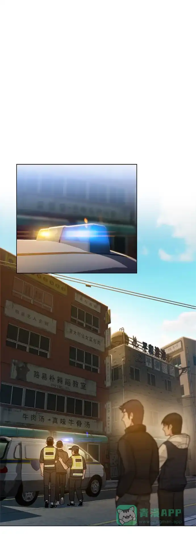 第70页