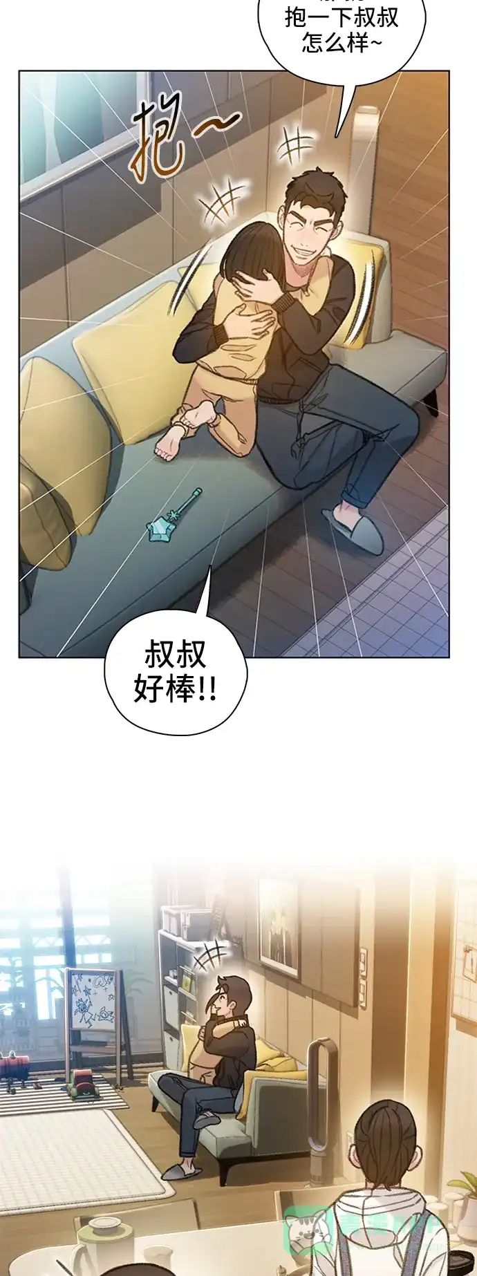 第54页
