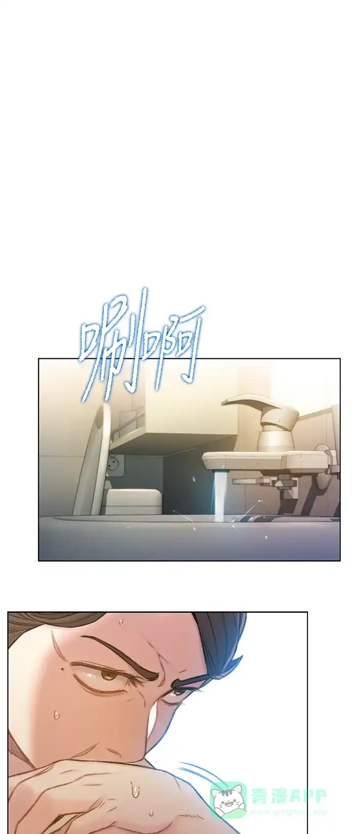 第103页