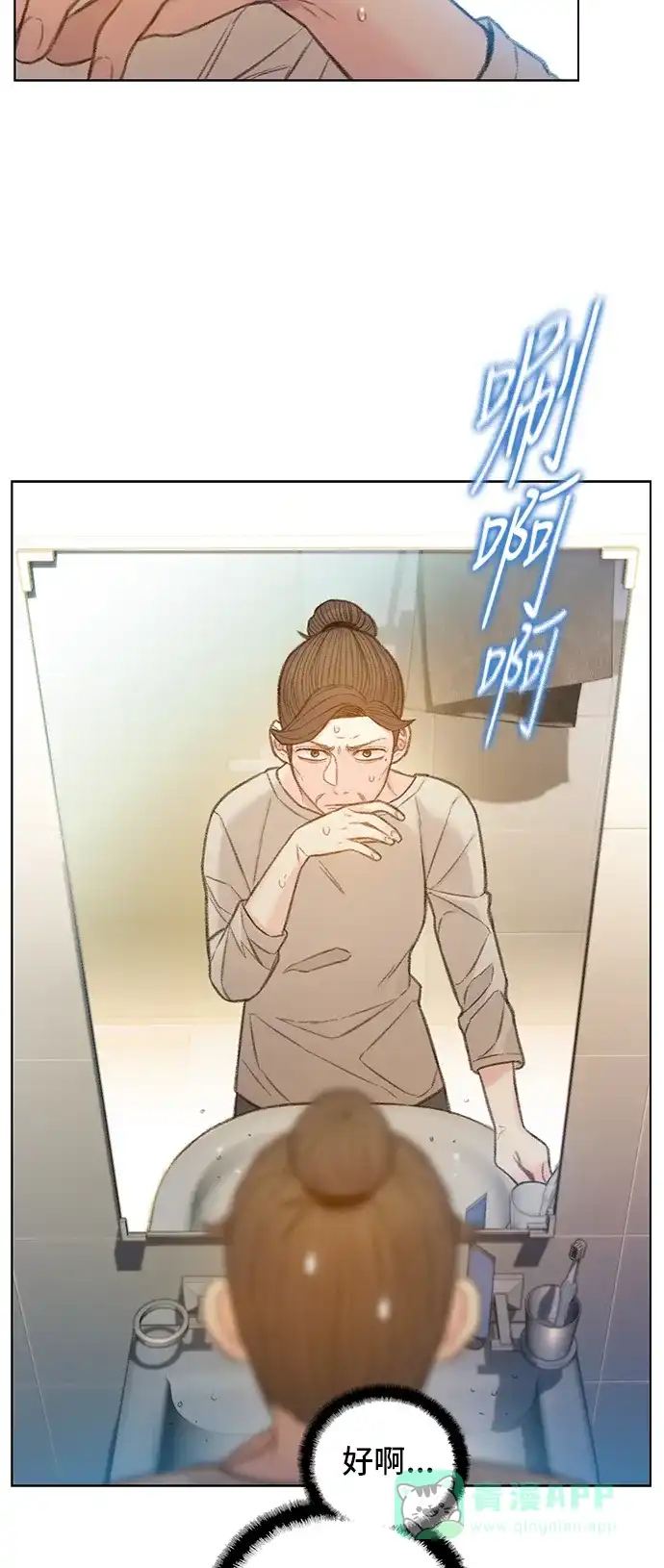 第104页
