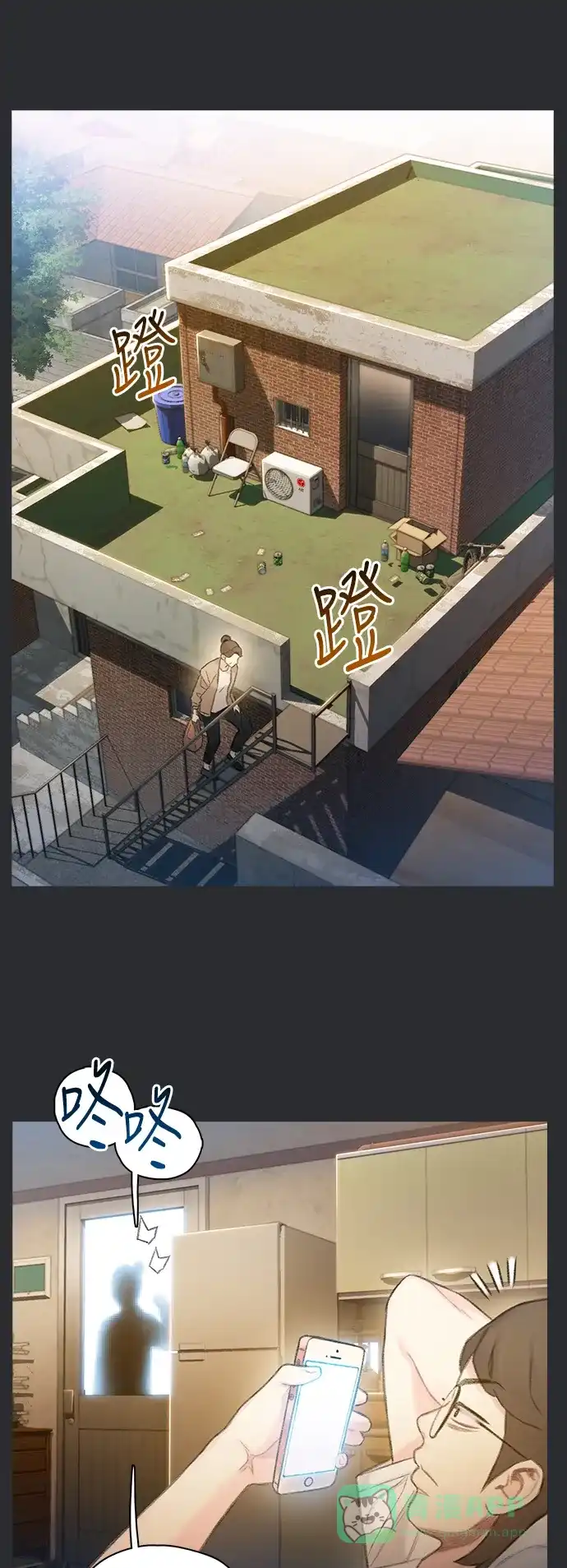 第74页
