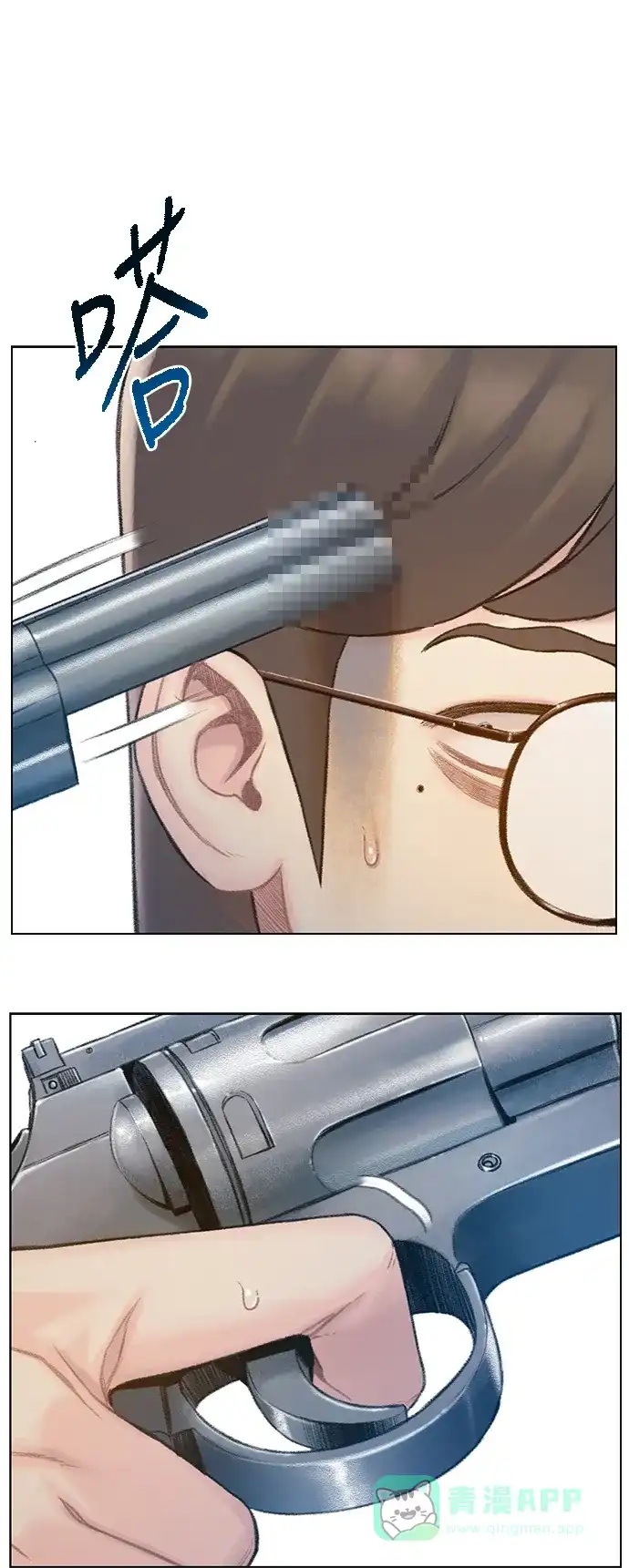 第102页