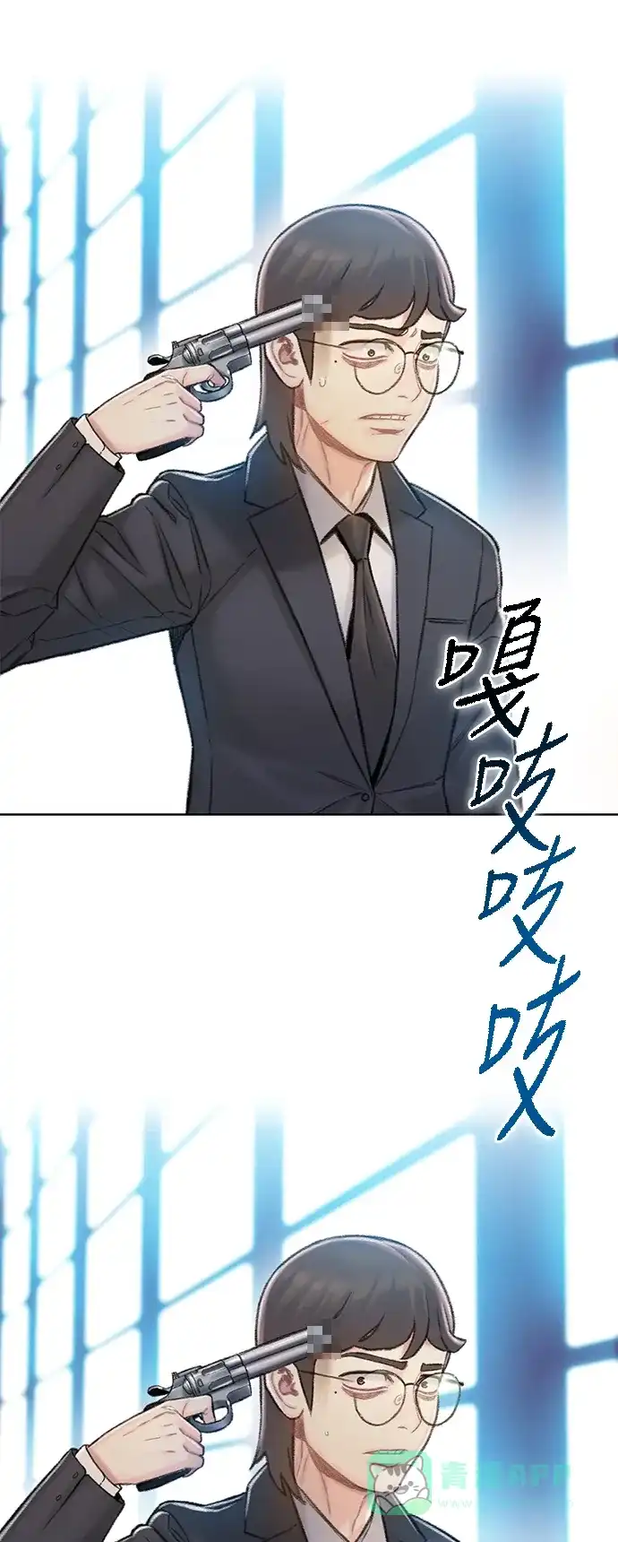 第103页