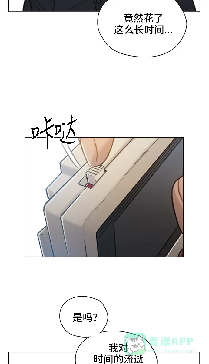 第76页