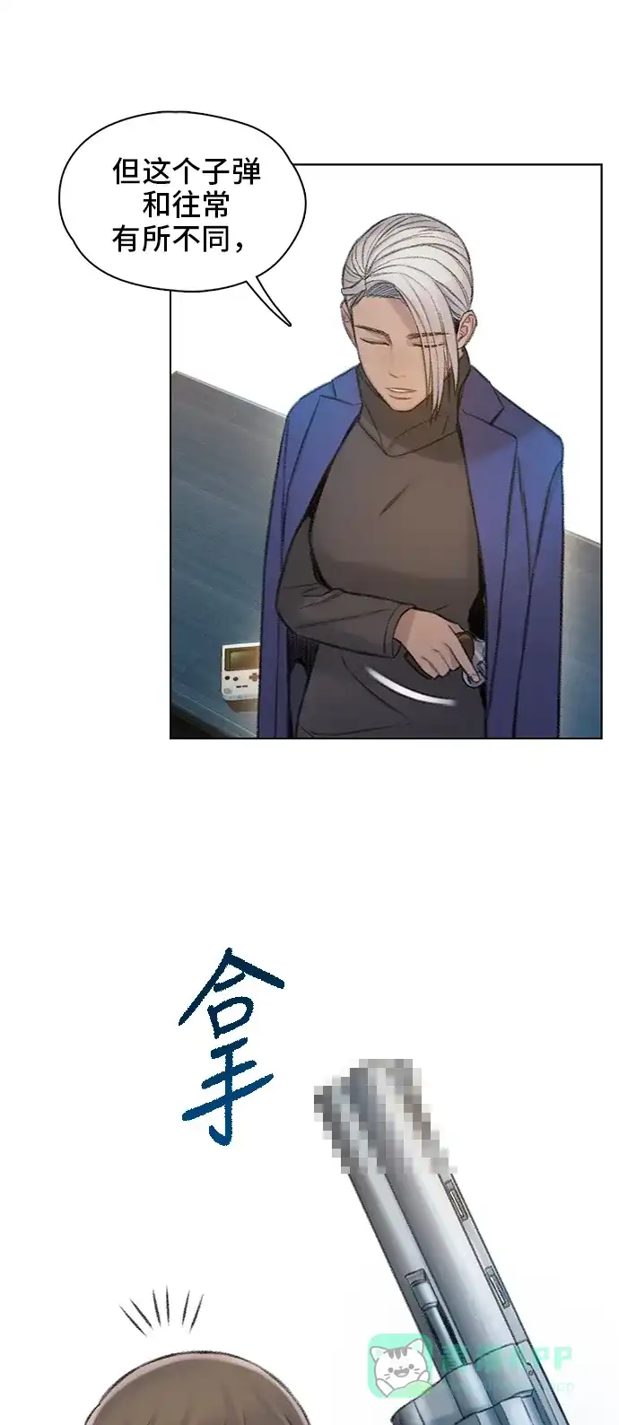 第94页