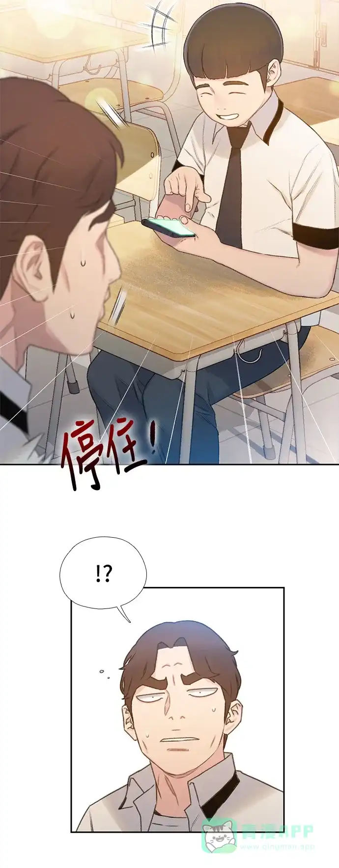 第54页