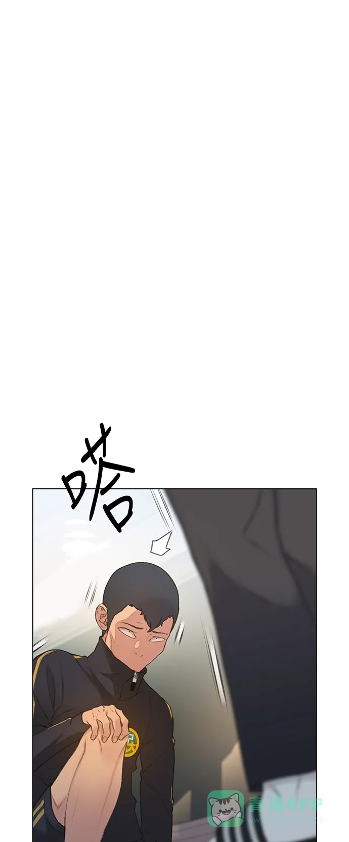 第80页