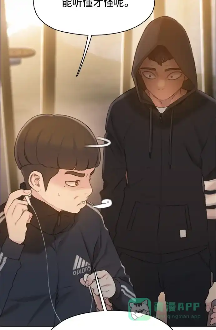 第110页