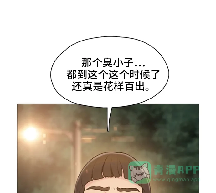 第122页
