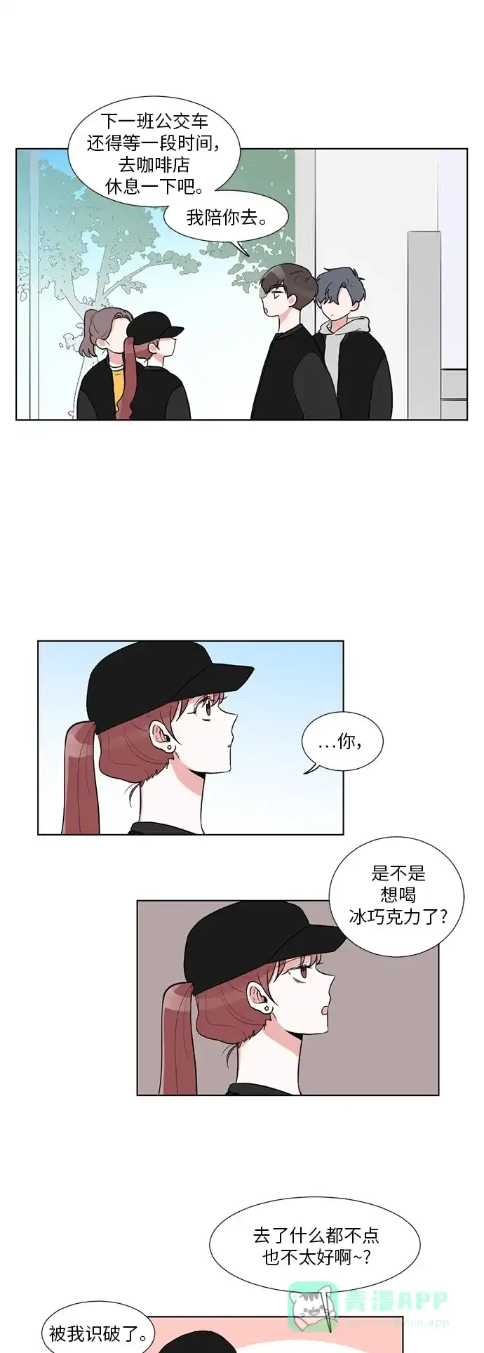 第43页