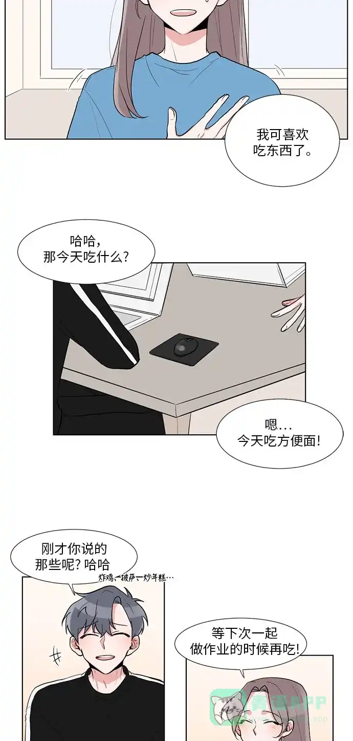第44页