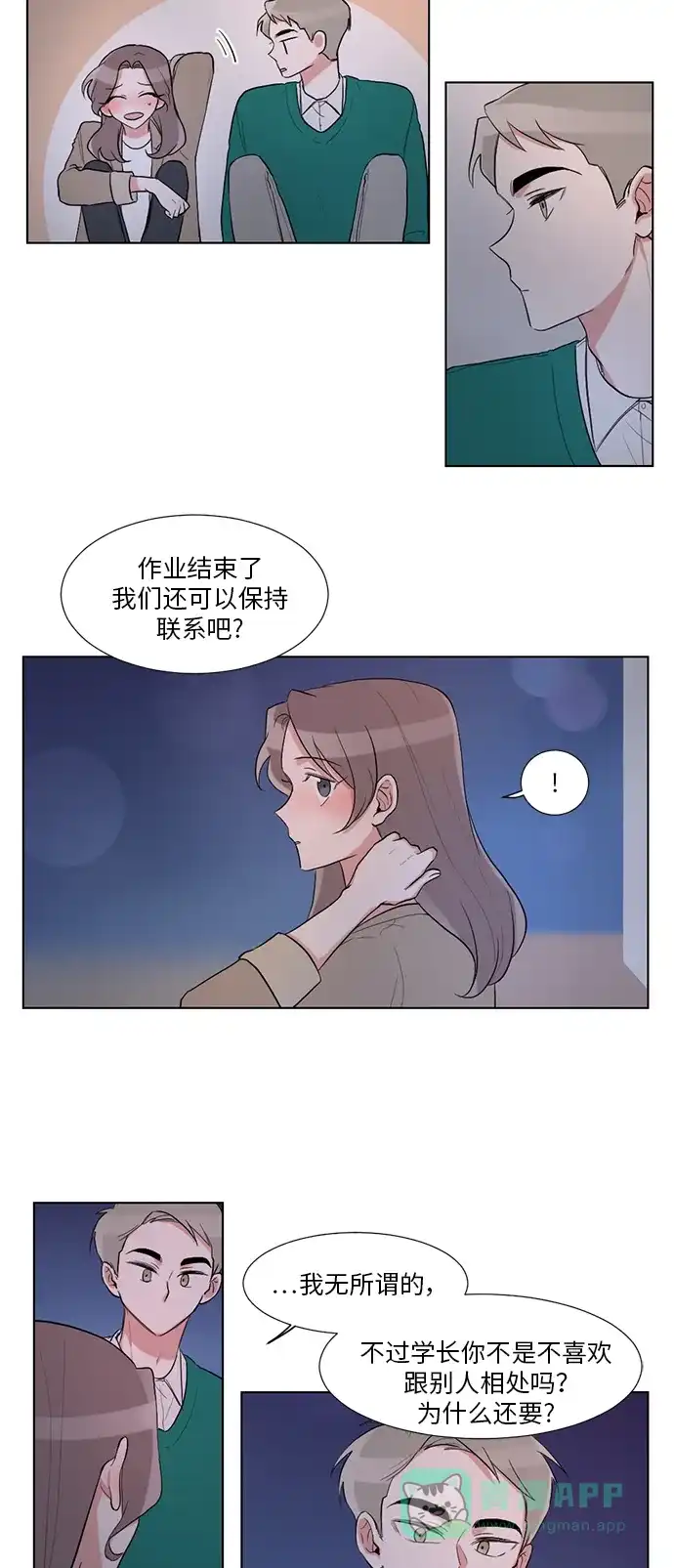 第43页