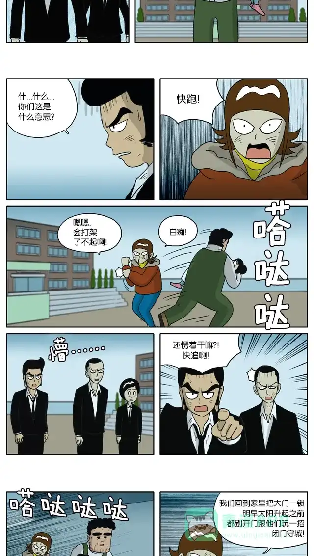 第4页