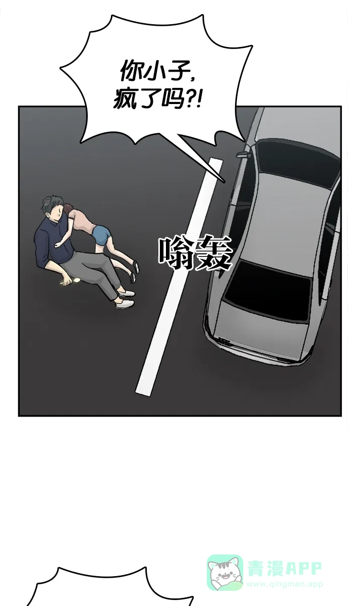 第166页