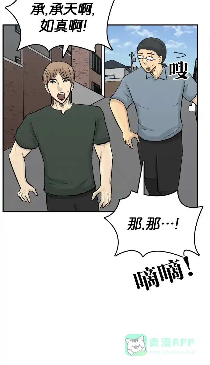 第167页