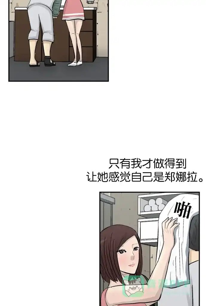 第128页