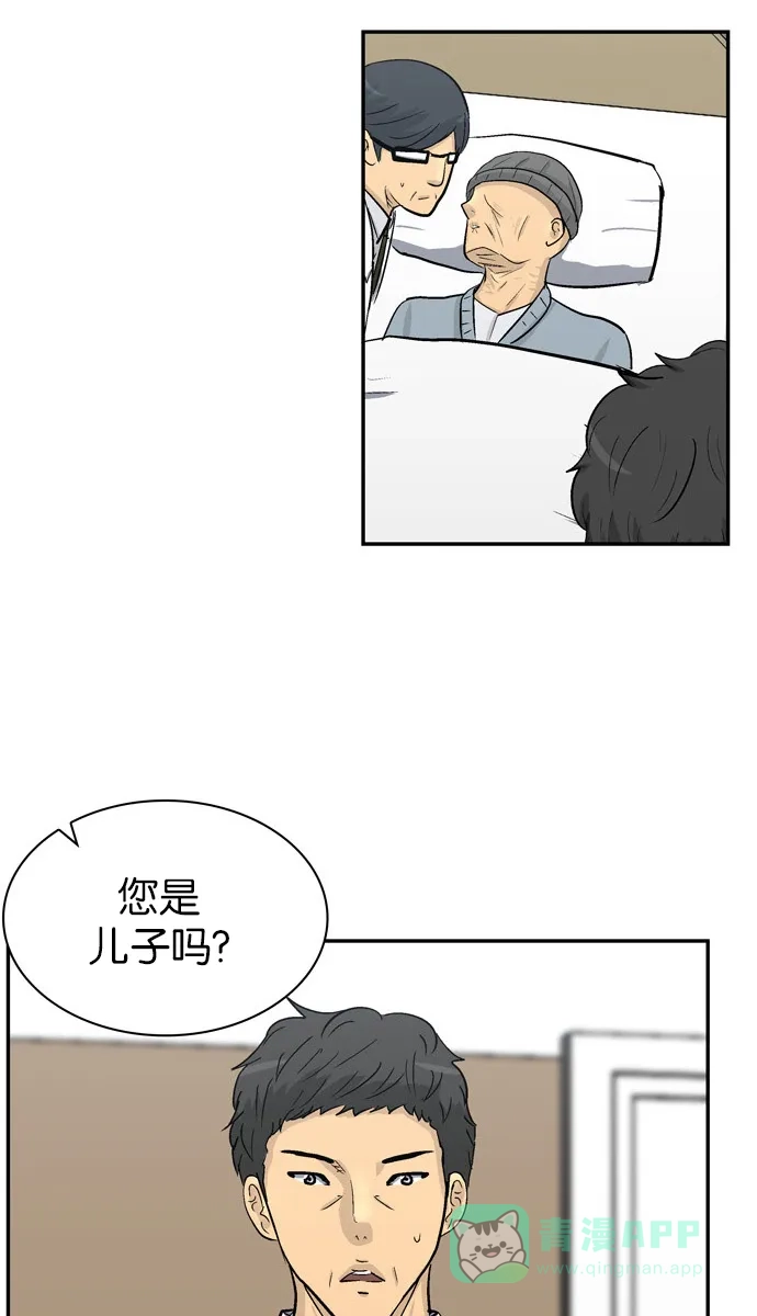 第158页