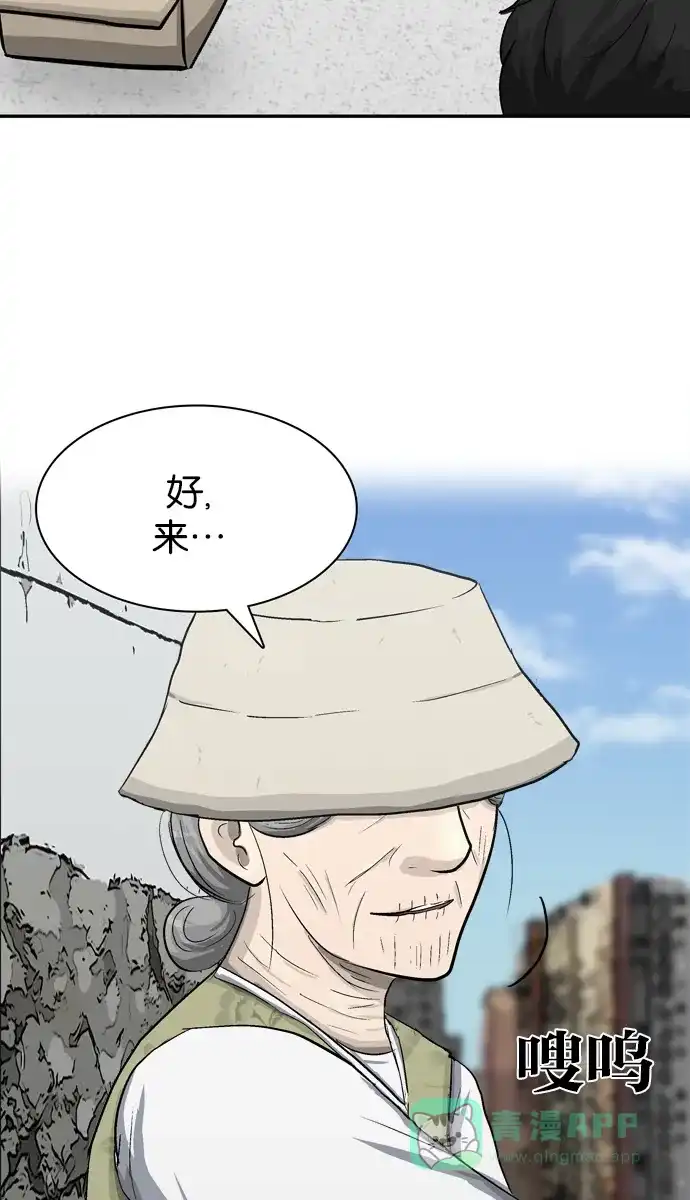 第158页
