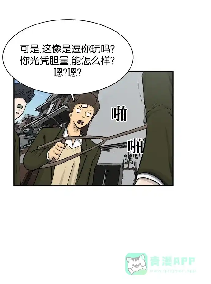 第106页