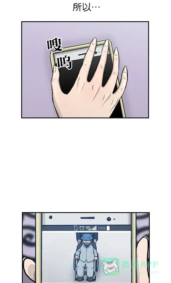第104页