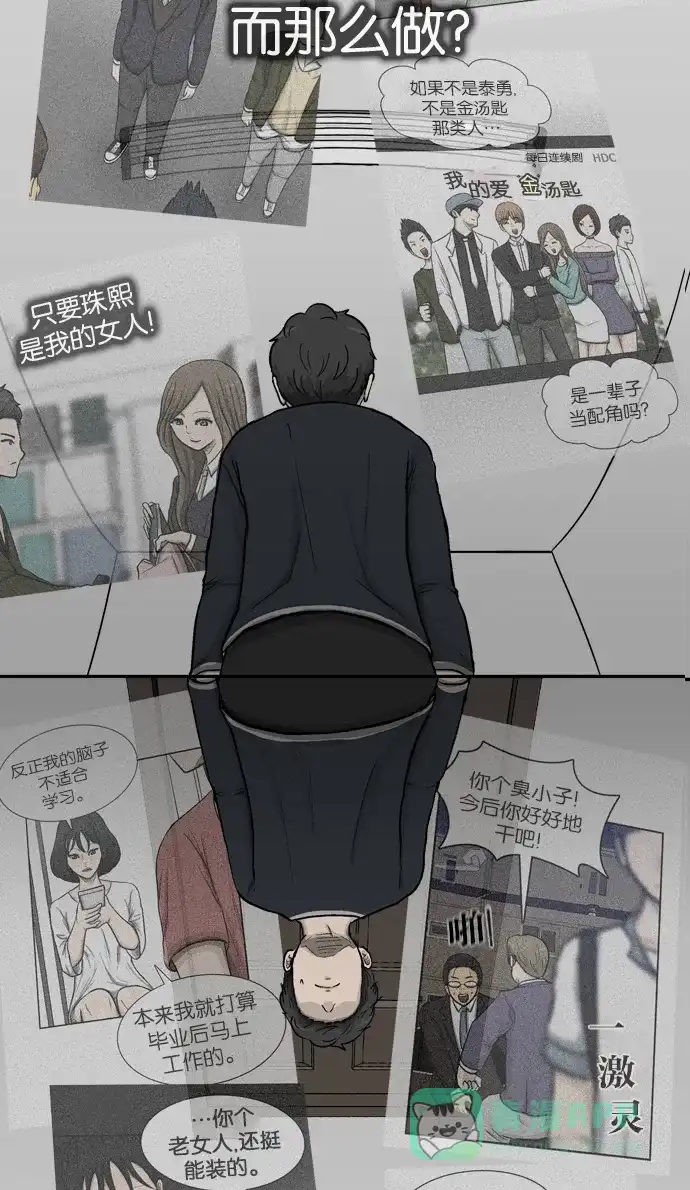 第110页