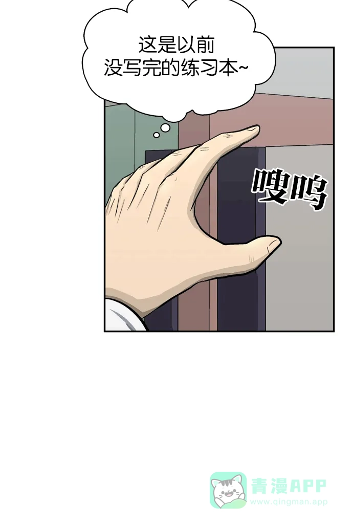 第115页