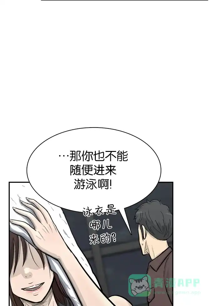 第130页